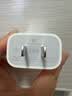 Apple/苹果 原装正品20W type-c充电器 苹果usb-c充电器手机快充头 旗舰店苹果iPhone 18 Pro Max充电器 实拍图