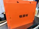 恒源祥纯羊毛围巾男士围巾保暖围脖男生生日礼物送爸爸礼物实用 实拍图