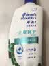 海飞丝去屑洗发水男士女士薄荷怡神1KG洗头膏洗发露薄荷控油京东自营 实拍图