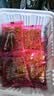 宁安堡 宁夏枸杞 好滋补金标特级宁夏枸杞子250g*2中宁特产独立小包装 实拍图