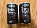 十月稻田 熟黑芝麻 500g 开罐即食 可打芝麻粉芝麻糊 五谷杂粮 实拍图