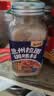 云山半兰州牛肉拉面汤料包110g正宗专用配方家用煮面调料包0科技狠活 实拍图