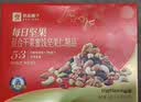 良品铺子每日坚果1050g/35袋休闲零食独立包装干果坚果礼盒年货送礼团购 实拍图