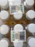 农夫山泉东方树叶桂花乌龙茶335ml*24瓶无糖茶饮料0糖0脂0卡【金秋限定】 实拍图