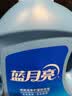 蓝月亮深层洁净洗衣液 自然清香 2kg/瓶 强效去污【品质严选】 实拍图
