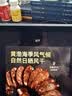 喜旺传统风干香肠430g腊肠风味煲仔饭即食猪肉肠山东特产灌香肠 实拍图