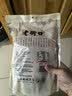 老街口芒果奶糕255g/袋 奶香味牛轧奶砖奶芙糕点水果干休闲零食糕点 实拍图