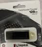 金士顿（Kingston）128GB USB3.2 Gen 1 U盘 DTX 大容量U盘 时尚设计 轻巧便携  学习办公投标电脑车载优盘 实拍图