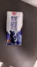 光明优加纯牛奶200ml*24盒 钻石装3.6g乳蛋白早餐奶送礼京东自营 实拍图