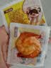 渔大叔 低脂高蛋白海鲜零食约28-32只即食虾仁送女生礼物休闲零食169g 实拍图