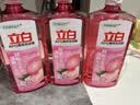 立白APG洗洁精1.38kg*3瓶天然薄荷清香食品可用高效去油除味 实拍图