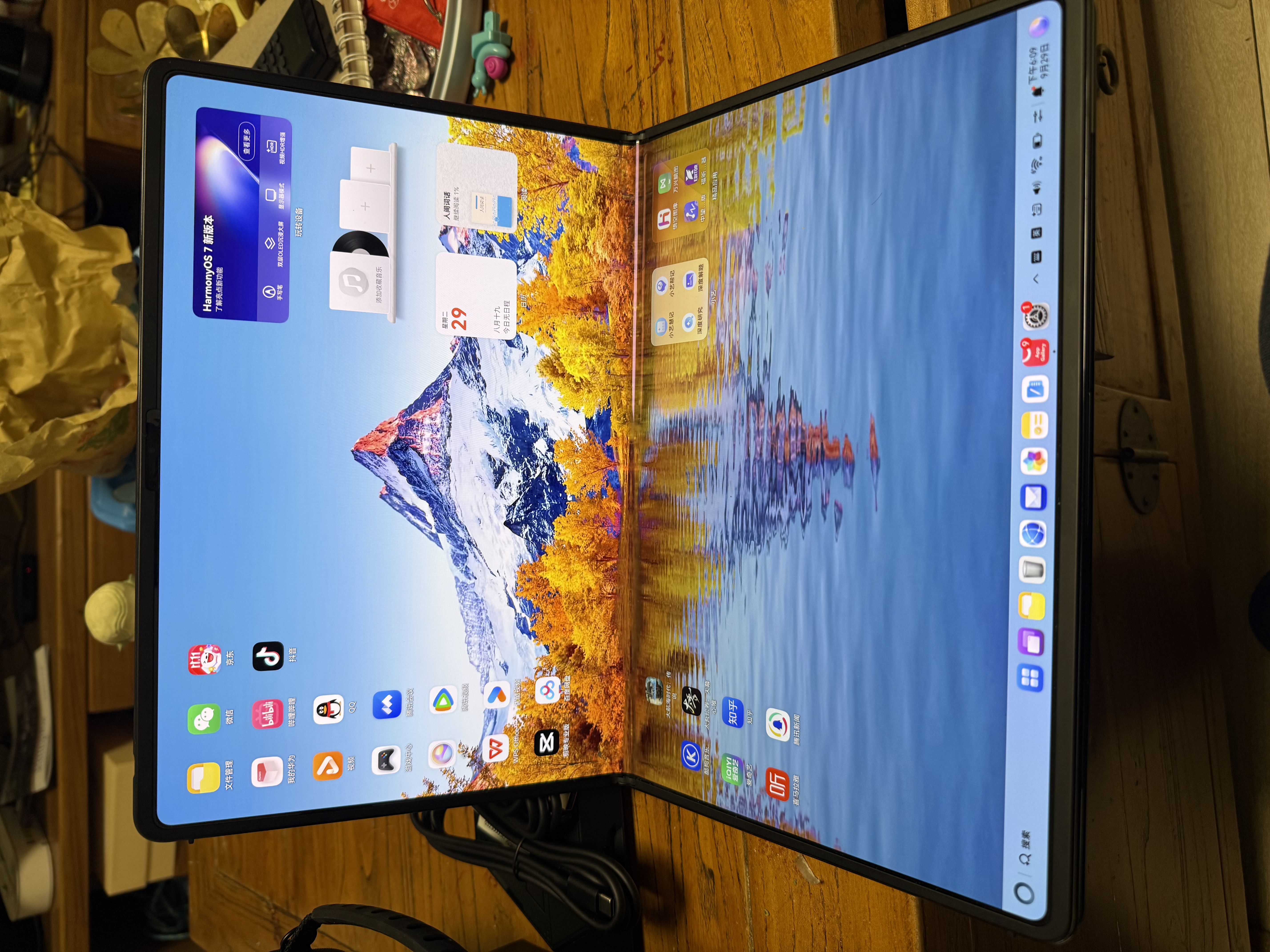 华为MateBook Fold 非凡大师 麒麟X90 Plus 鸿蒙折叠电脑 智慧手写 双层OLED轻薄本 32GB 2TB幻影黑 实拍图