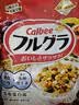 卡乐比（Calbee）原味水果麦片600g 进口非油炸 营养代餐早餐零食 实拍图