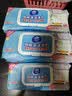 维达（Vinda）厨房湿巾【张凌赫推荐】60片*5包 厨房用纸 加大加量去油污厨房纸 实拍图