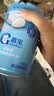 嘉宝（GERBER）婴幼儿米粉混合蔬菜加铁加DHA加益生菌米粉宝宝辅食米糊250g 6月+ 实拍图