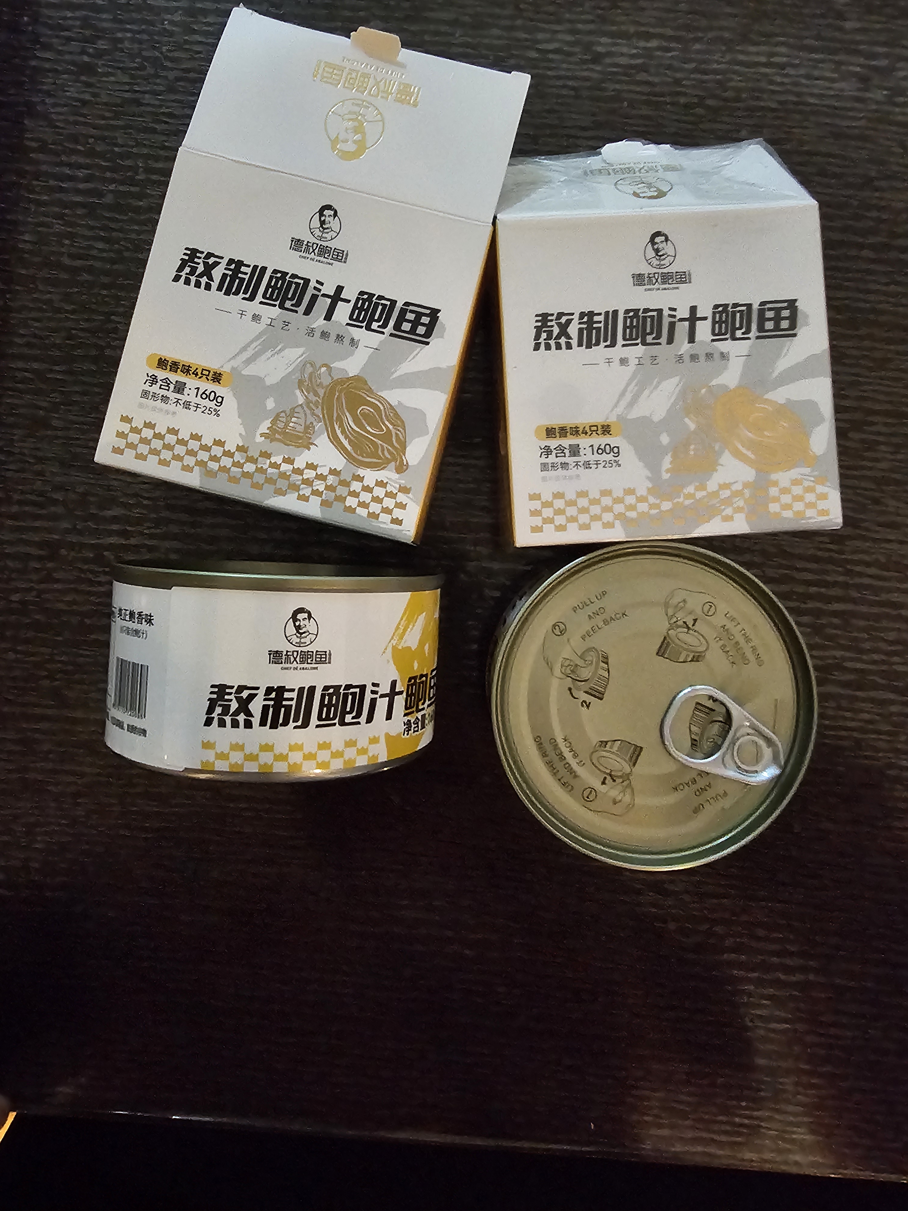德叔鲍鱼即食熬制大鲍鱼罐头4只装160g京东自营店鲍鱼汁捞饭即食早餐速食 实拍图
