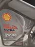 壳牌（Shell）全合成机油5W-30 SP4L超凡都市光影混动燃油适用汽车保养京东自营 实拍图