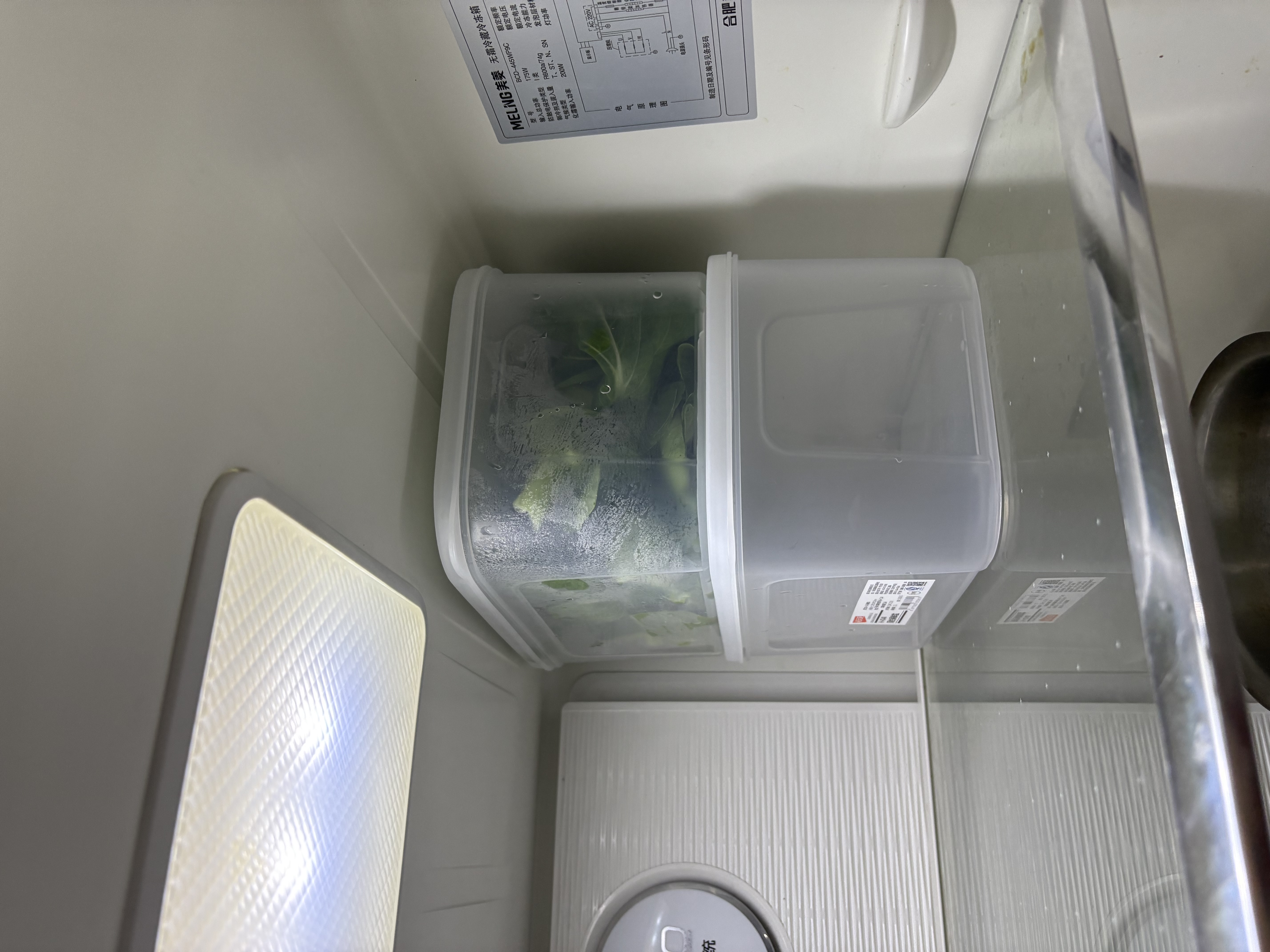 禧天龙冰箱保鲜盒食品级冰箱收纳盒塑料密封盒蔬菜水果冷冻盒 2.7L 3个 实拍图