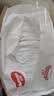好奇（Huggies）铂金装小桃裤成长裤XXXL26片*4包(17kg以上)【散热口碑王】 实拍图