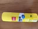 得力（deli）36g高粘度PVP固体胶水 无甲醛配方快干胶棒 学生文具 单支凑单 办公用品 7093 开学好物 实拍图