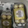 费列罗巧克力礼盒16粒200g 榛果威化 糖果 零食 喜糖 伴手礼 实拍图