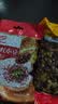 王致和 烘焙馅料 多彩蜜豆 500g  实拍图