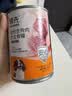领先生骨肉狗主食罐狗罐头成幼犬全价狗粮湿粮375g*6(新老款随机发） 实拍图
