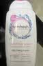 femfresh【粉爱芯】亲密生活250mL  蔓越莓女性私密处护理清洗液 私处洗液 实拍图