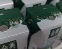 伊利【新鲜日期】金典纯牛奶 200ml*12 3.6g乳蛋白礼盒装 实拍图