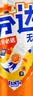 可口可乐（Coca-Cola）芬达Fanta 高考季 无糖零卡橙味碳酸饮料330ml*24摩登罐 实拍图