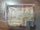 舌里 奇亚籽全麦吐司1000g低脂面包切片粗粮健身代餐早餐营养休闲零食 实拍图