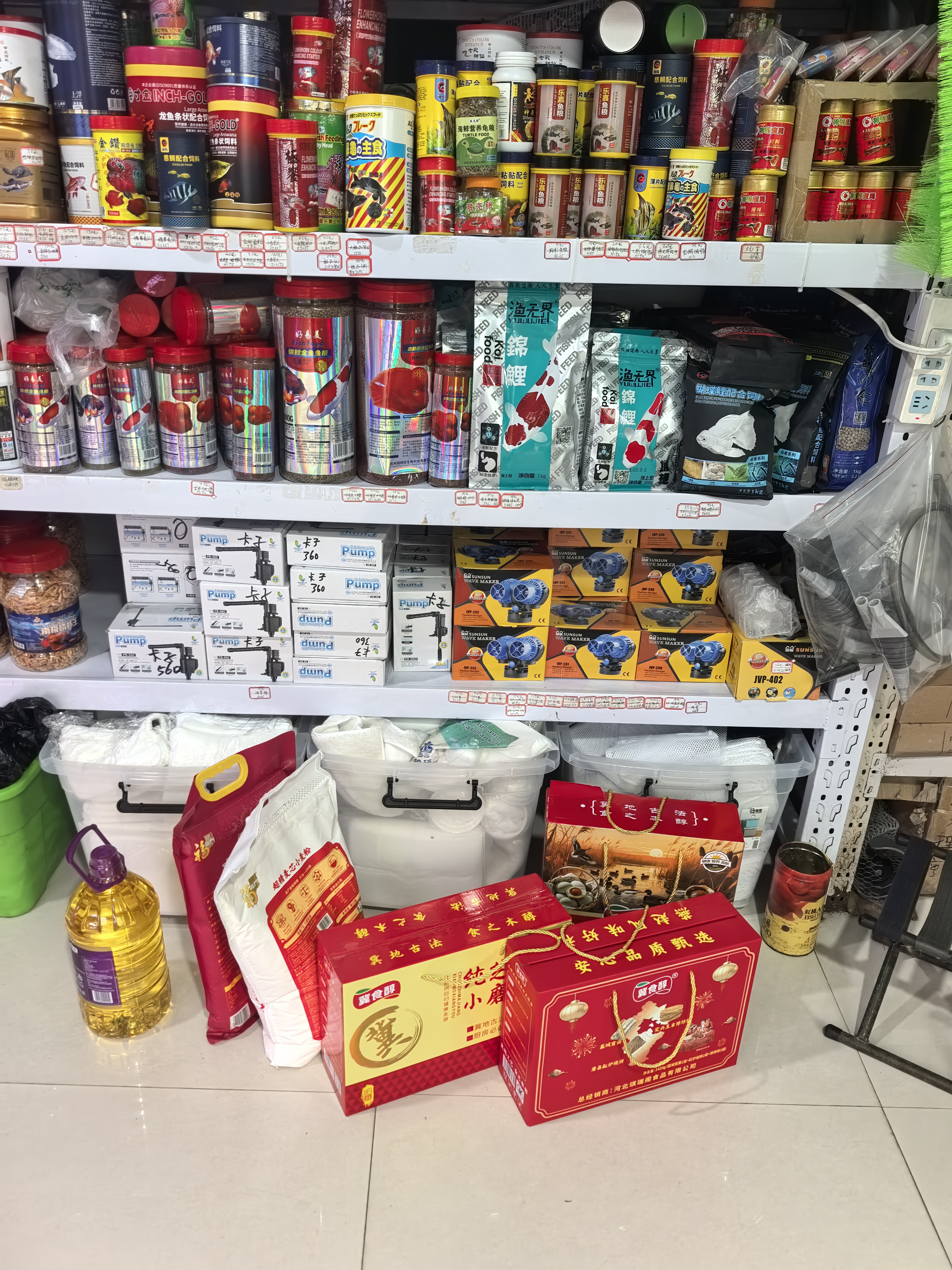 福临门压榨一级葵花籽油4L食用油充氮保鲜中粮出品烘焙专用老人适用 实拍图