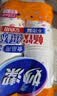 妙洁一次性水杯 欢享纸杯228ml*100只加厚食品级家用办公商务茶水杯子 实拍图