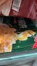三全葱香手抓饼900g10片装 家庭煎饼面点速食夜宵儿童早餐速冻半成品 实拍图