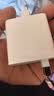 vivo iQOO 100W Type-C to Type-C闪充套装 9.2A数据线 多协议兼容 vivo/iQOO充电器 实拍图