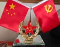 迪加伦车载爱国旗红旗精美摆件创意香水座车内装饰汽车中控台办公会议室 实拍图