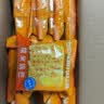 比比赞（BIBIZAN）蟹黄味糯米锅巴500g童年怀旧小吃办公室饼干膨化休闲零食品 实拍图