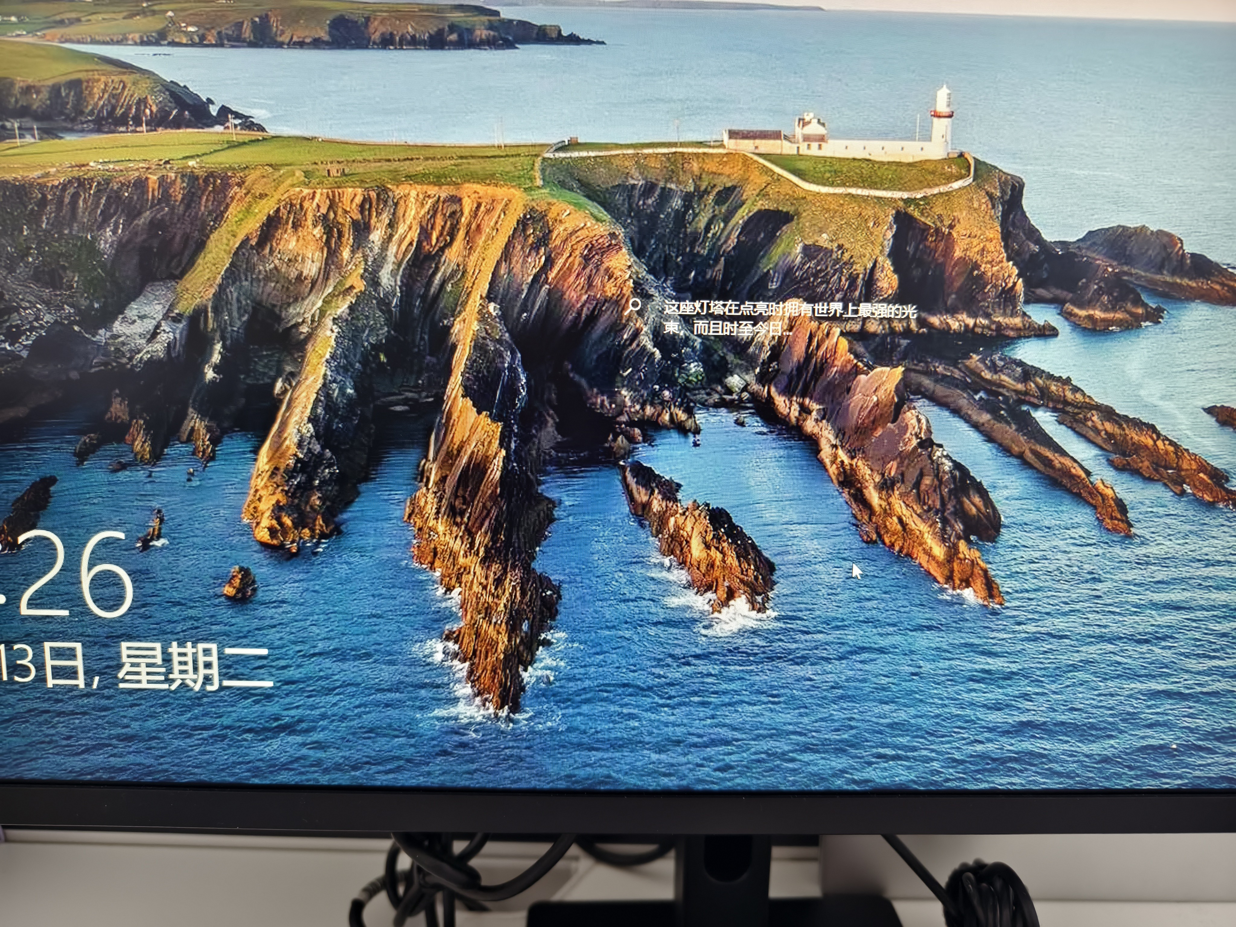 小米（MI）REDMI 27英寸显示器 144Hz 300nits亮度 专业级色准低蓝光爱眼电竞电脑办公显示器屏 A27 2026款 实拍图