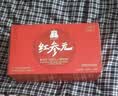 正官庄人参 红参液红参元100ml*10瓶韩国原装 含皂苷中秋送礼朴宝剑同款 实拍图