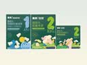 英氏婴幼儿小鱼泡芙 钙奶手指饼干 松脆米饼婴儿宝宝零食3盒尝鲜礼包 实拍图