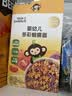 小皮（Little Freddie）婴幼儿面条卡通造型面175g宝宝营养辅食儿童早餐多彩造型卡通 实拍图