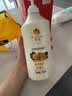 蜂花护发素无硅油生姜健发润发乳男女士修护干枯毛糙柔顺滑750ml 实拍图