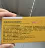 速诺片剂阿莫西林克拉维酸钾片250mgx10片宠物抗生素消炎药 实拍图