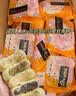 红星软香酥牡丹情1500g30饼5味中秋月饼礼盒送礼团购中式糕点点心食品伴手礼 牡丹情*1盒*30枚*1500g 实拍图