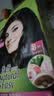 施华蔻（Schwarzkopf）怡然染发霜2.0/9闪亮珍珠黑 染发剂黑色一洗黑男女盖白热卖商品 实拍图