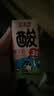 菊乐（JULE）酸乐奶牛奶含乳饮料四川老字号礼盒原味200ml*20盒送礼盒装 实拍图
