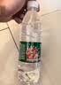 怡宝包装饮用水520ml*24瓶[彩膜],24联包   渠道限定 实拍图