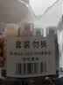 彩格适用epson爱普生打印机004墨水L3153 L1258 L3158 L3118 L3219 L3255 L3251 3151 3253 L3258 L3256 1218四色 实拍图