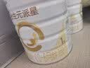 合生元（BIOSTIME）派星婴儿配方奶粉 1段(0-6个月) 礼盒款小罐新生儿试用装 6重HMO 实拍图