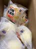 港荣蒸蛋糕淡糖450g小面包蛋糕早餐糕点甜品零食下午茶礼品盒 实拍图
